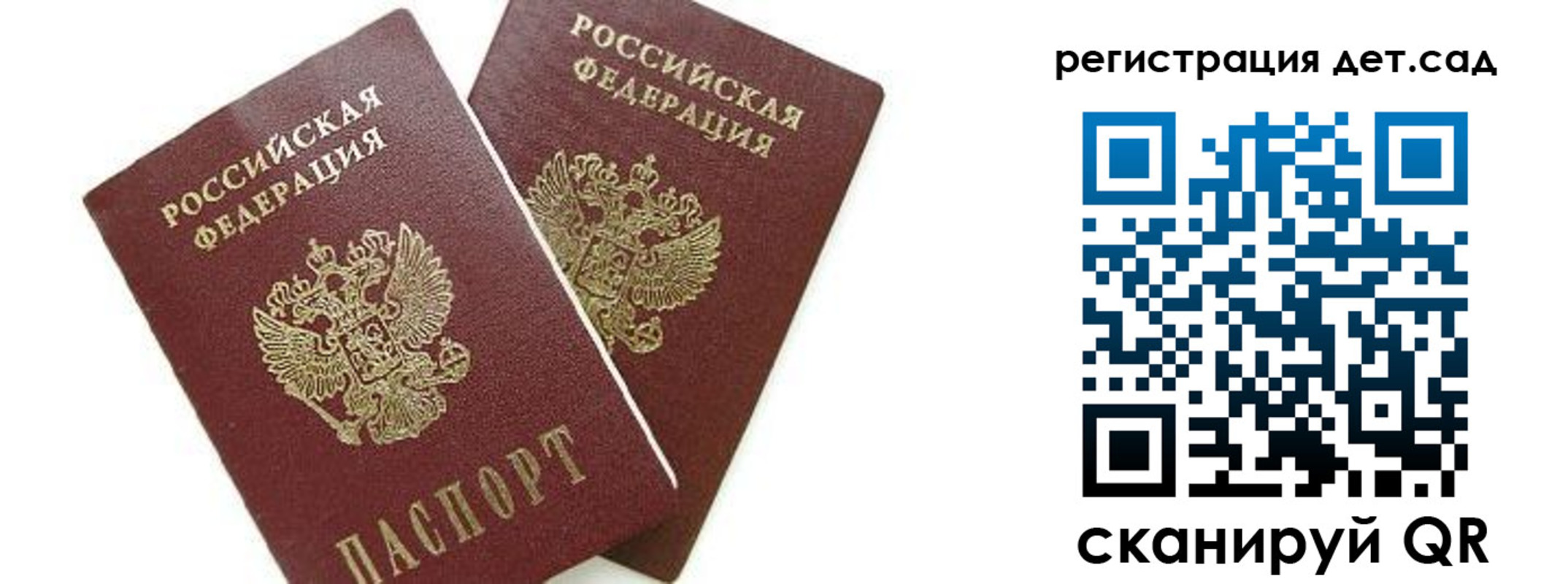форма 3 в Арзамасе